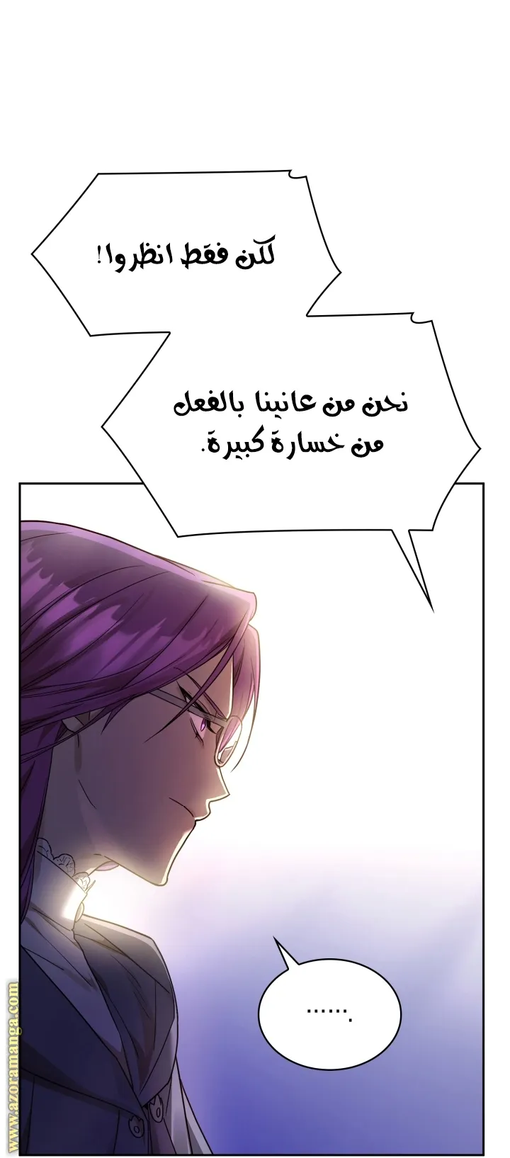 الصفحة 38 من 107