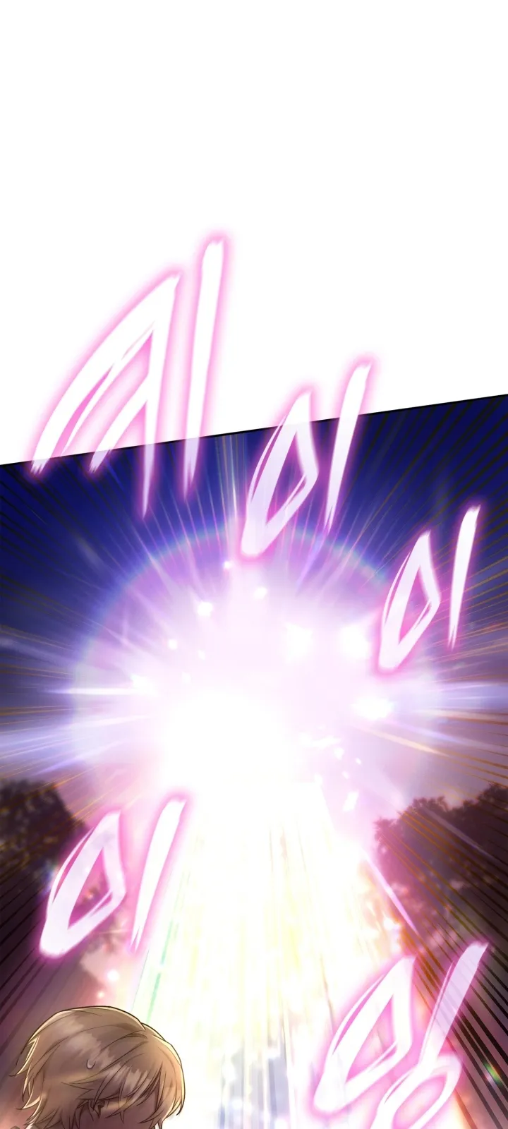 الصفحة 16 من 107