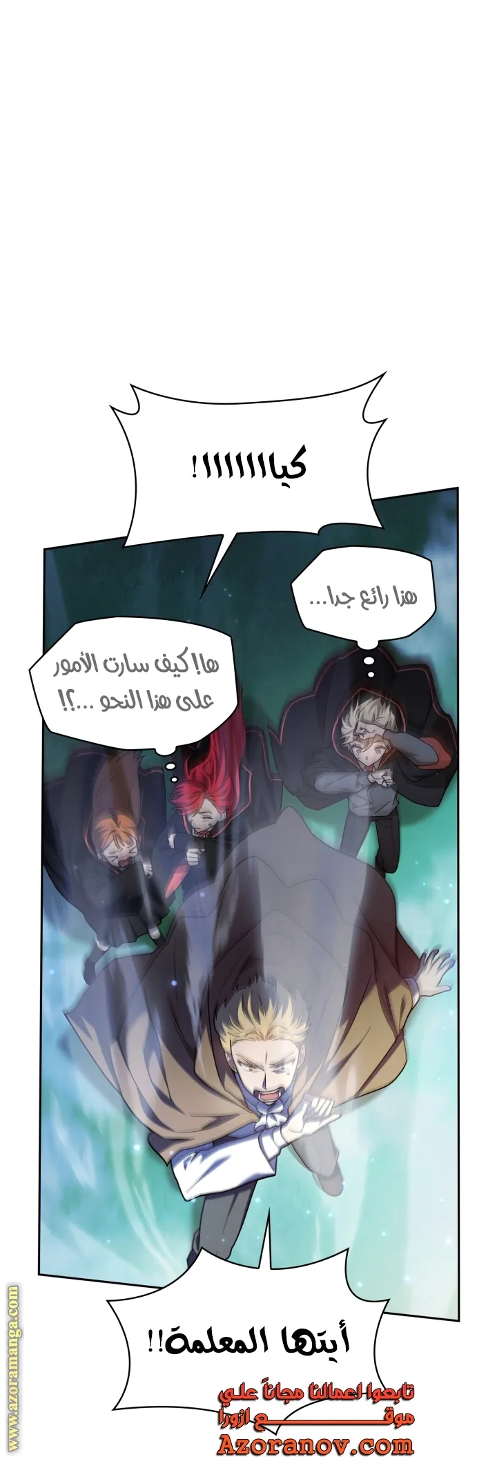 الصفحة 64 من 107