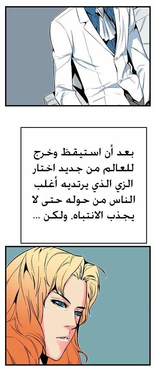 الصفحة 13 من 19