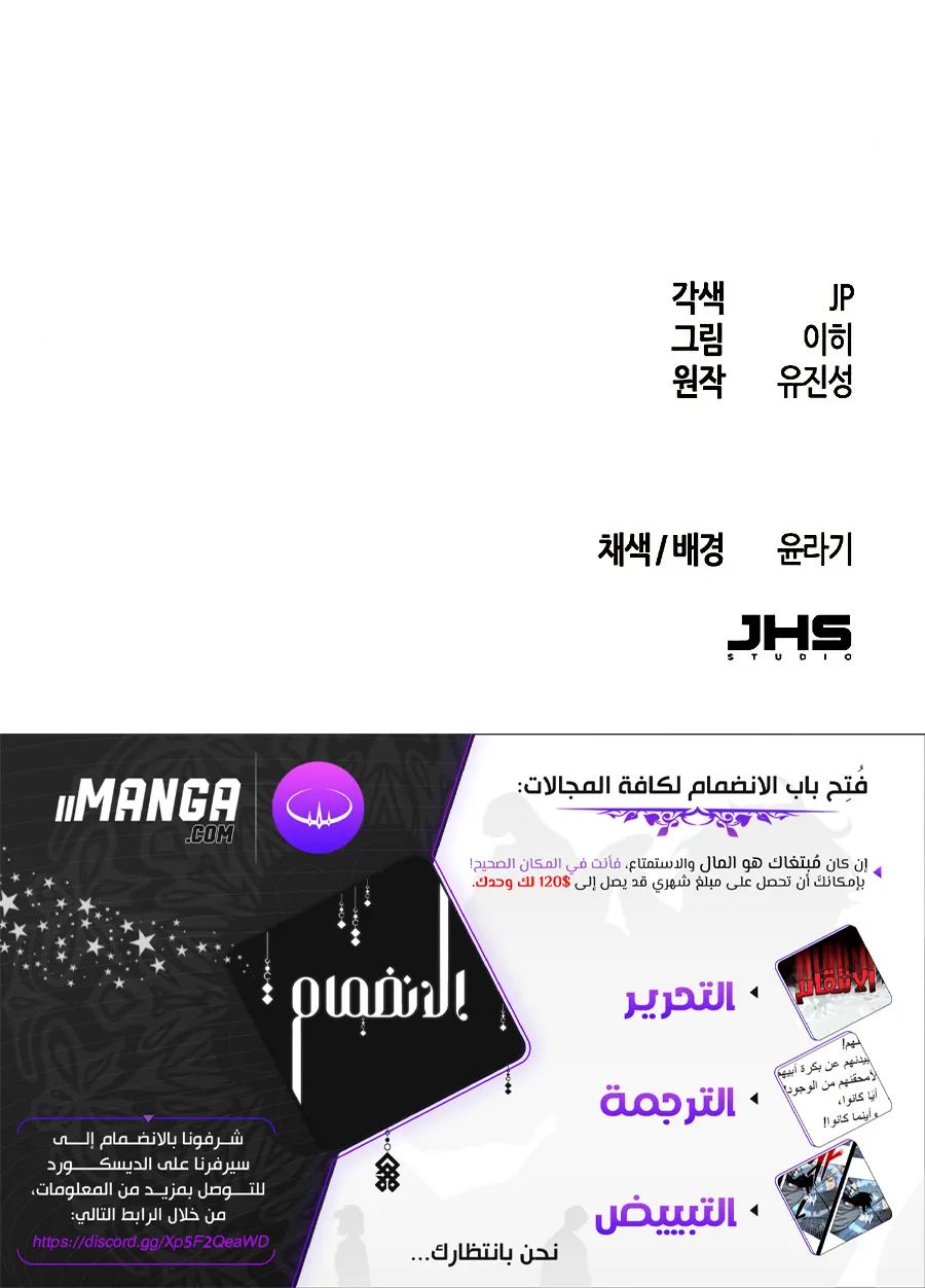 الصفحة 116 من 116