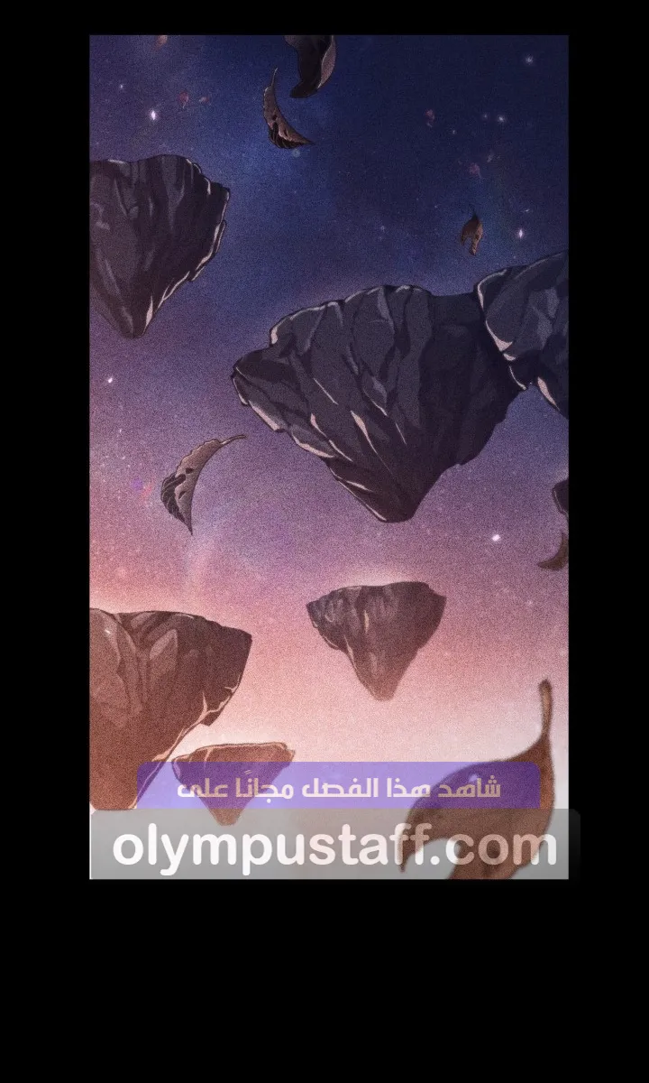 الصفحة 46 من 88