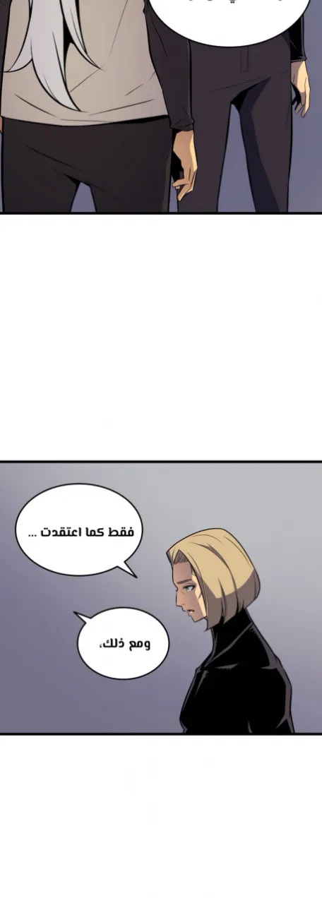 الصفحة 16 من 46