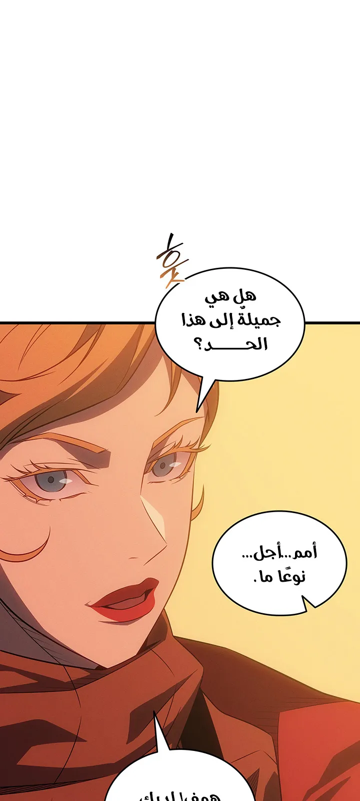الصفحة 11 من 89