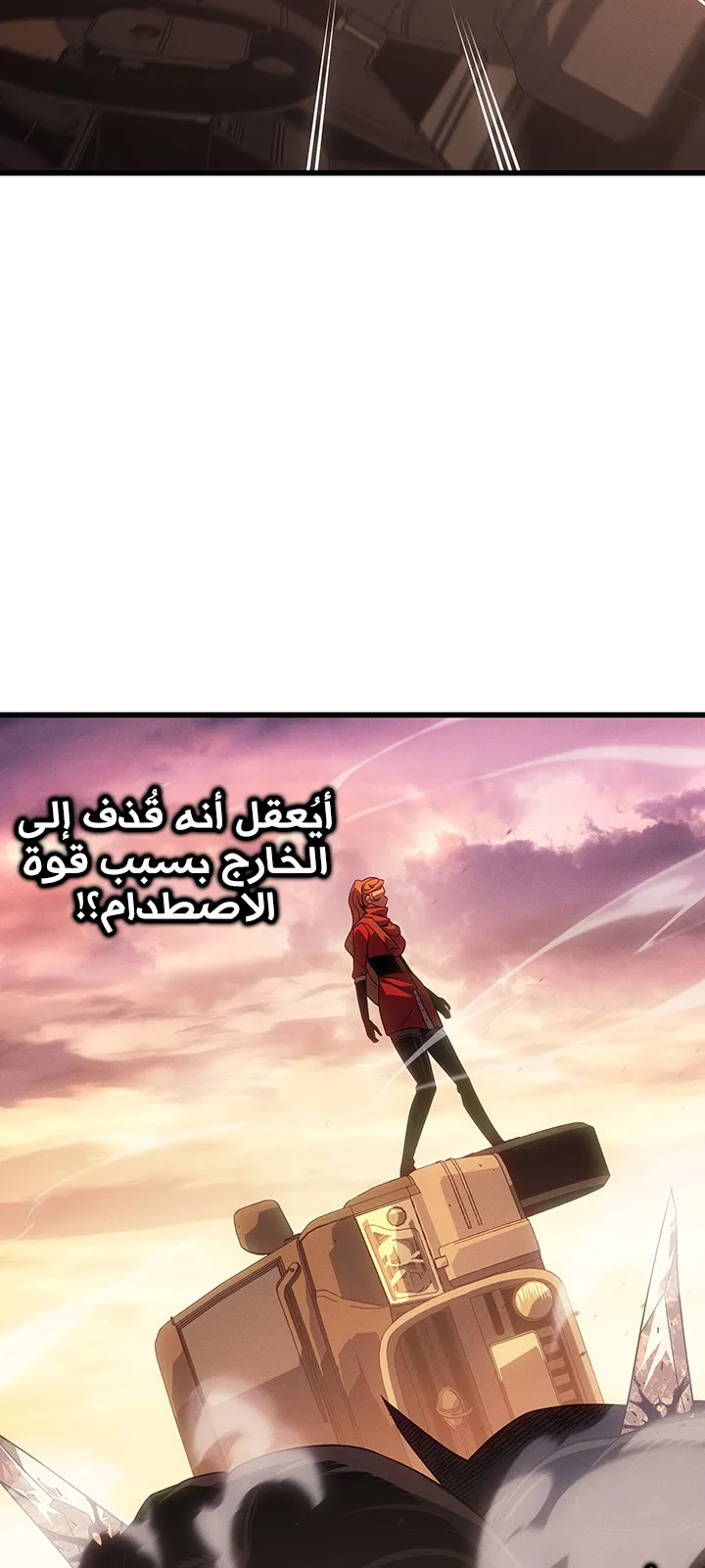 الصفحة 51 من 89