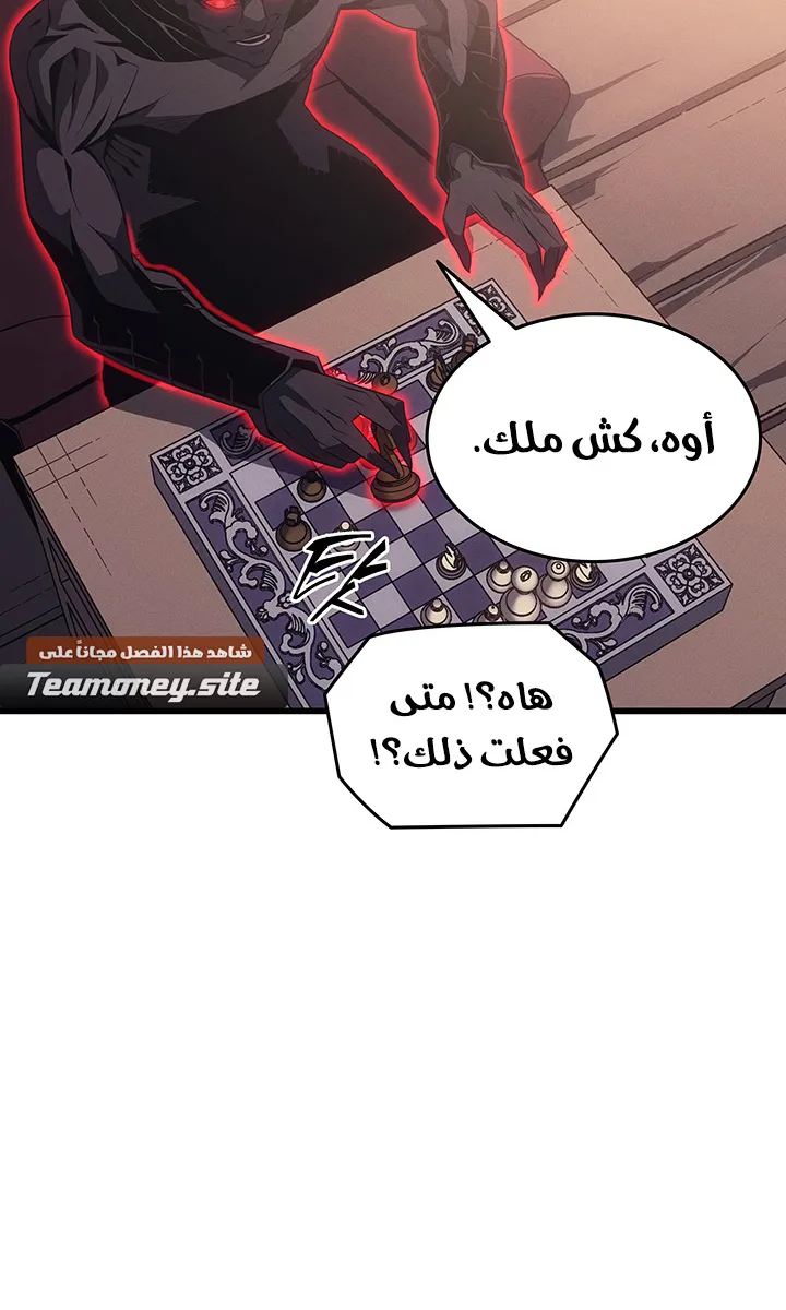 الصفحة 69 من 89