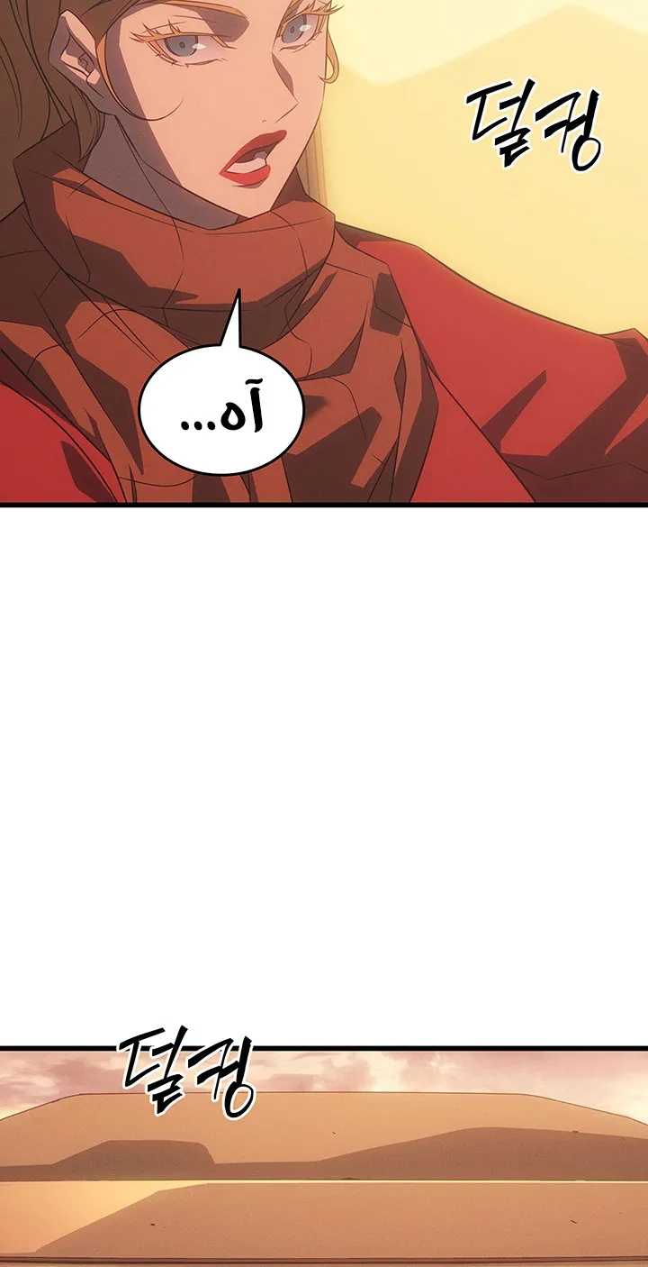 الصفحة 15 من 89