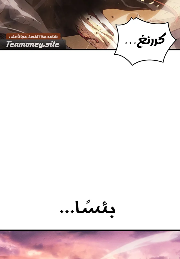 الصفحة 53 من 89