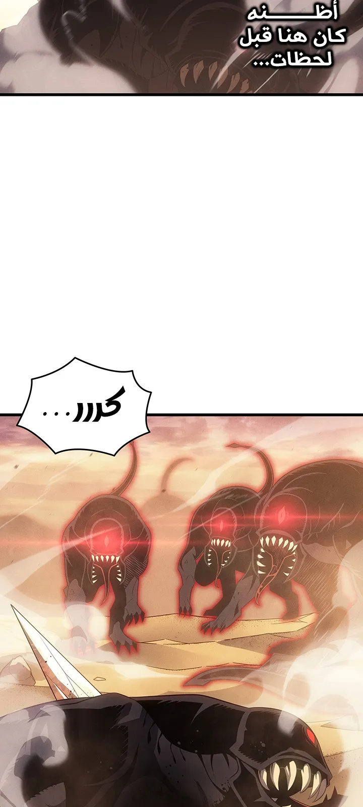 الصفحة 52 من 89