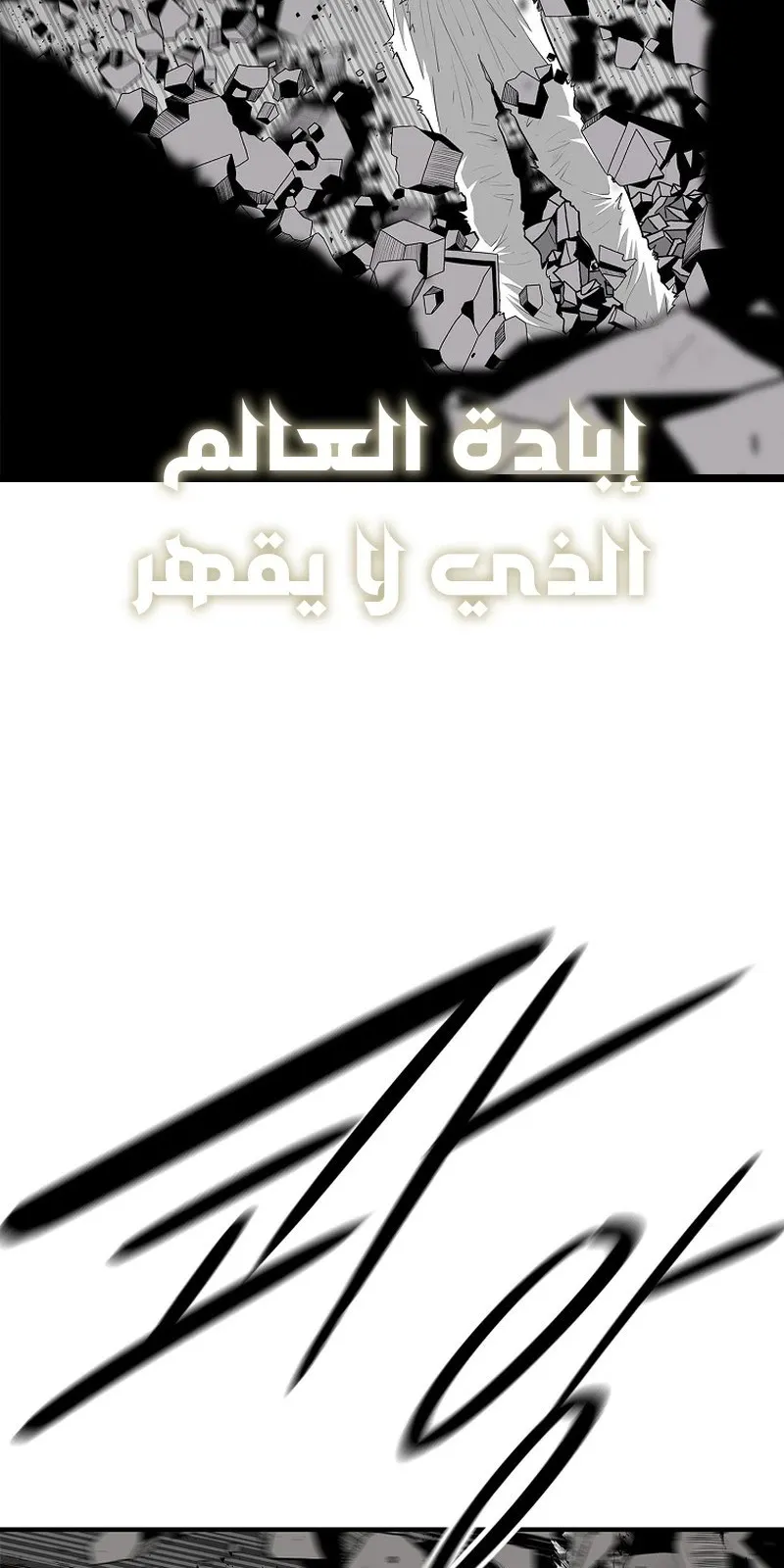 الصفحة 32 من 60