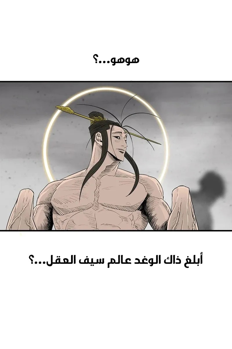 الصفحة 4 من 60
