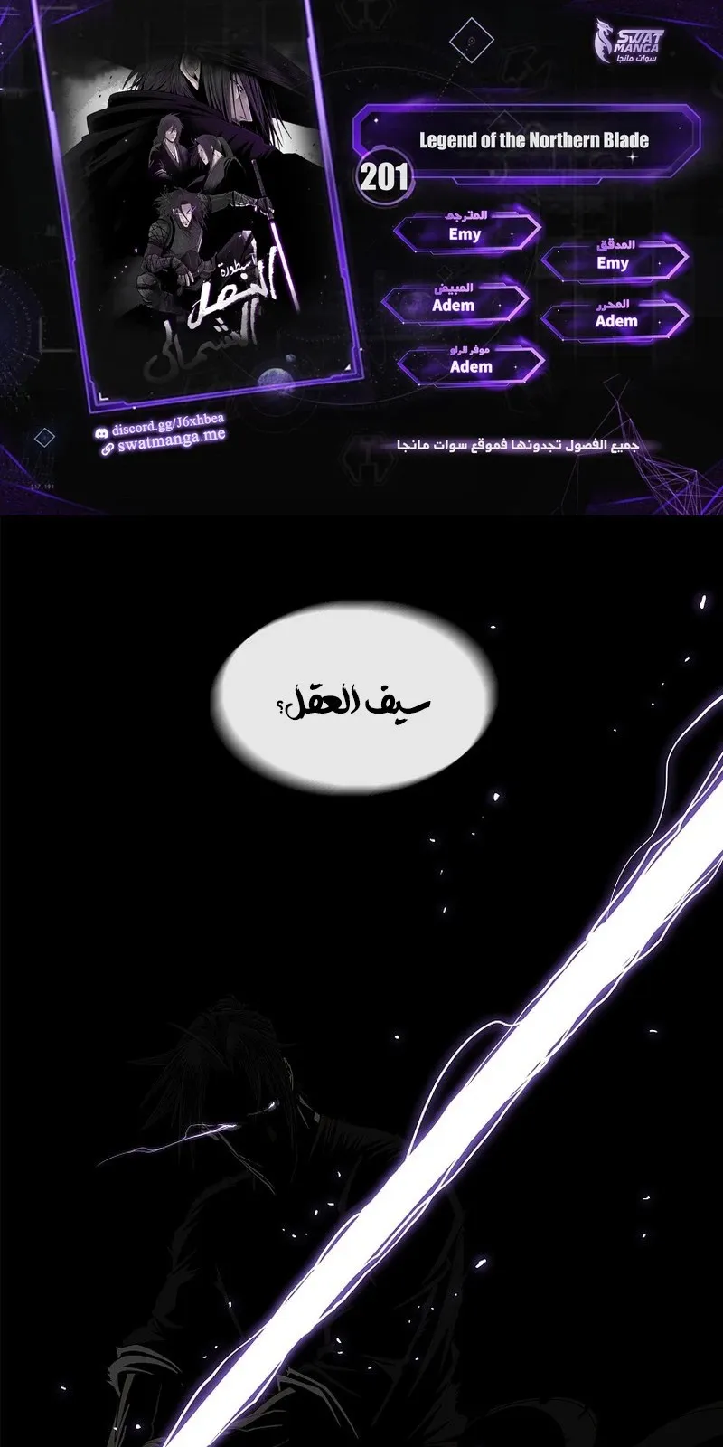 الصفحة 1 من 60