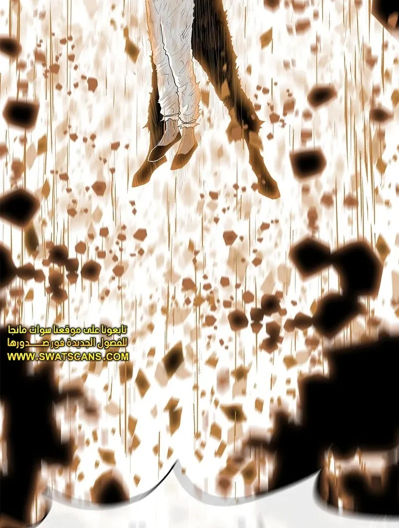 الصفحة 54 من 60