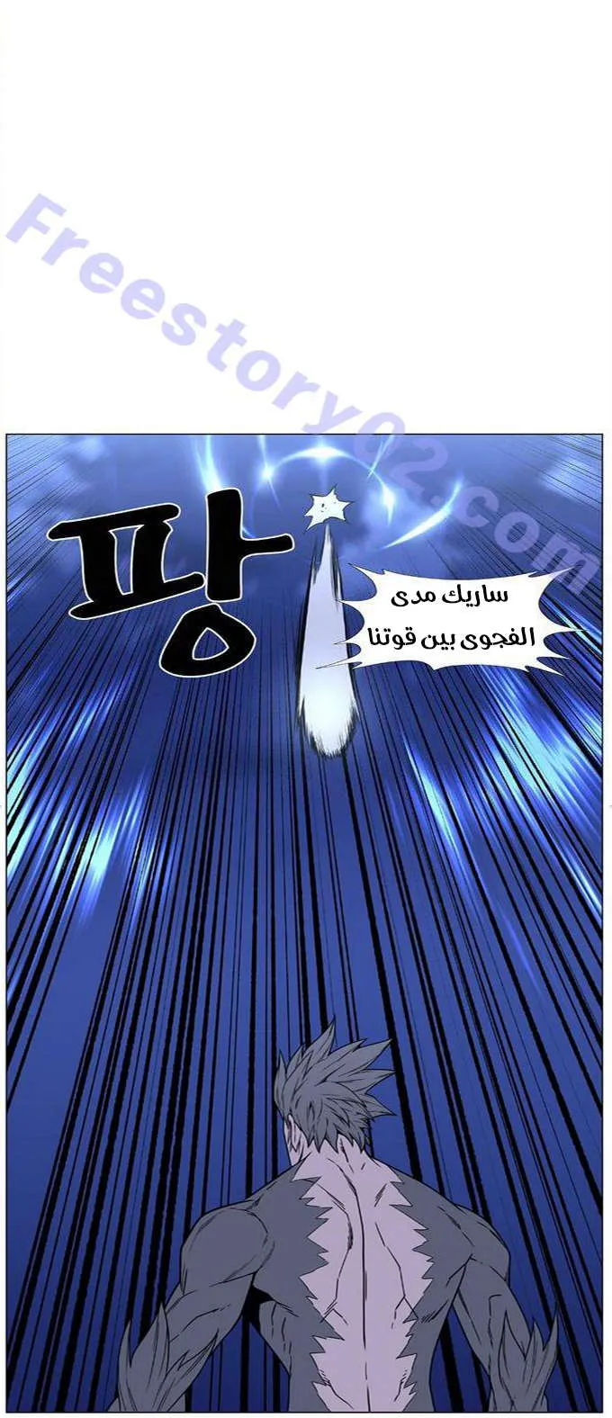 الصفحة 36 من 64