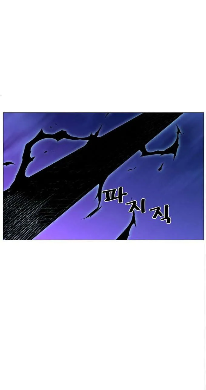الصفحة 60 من 64