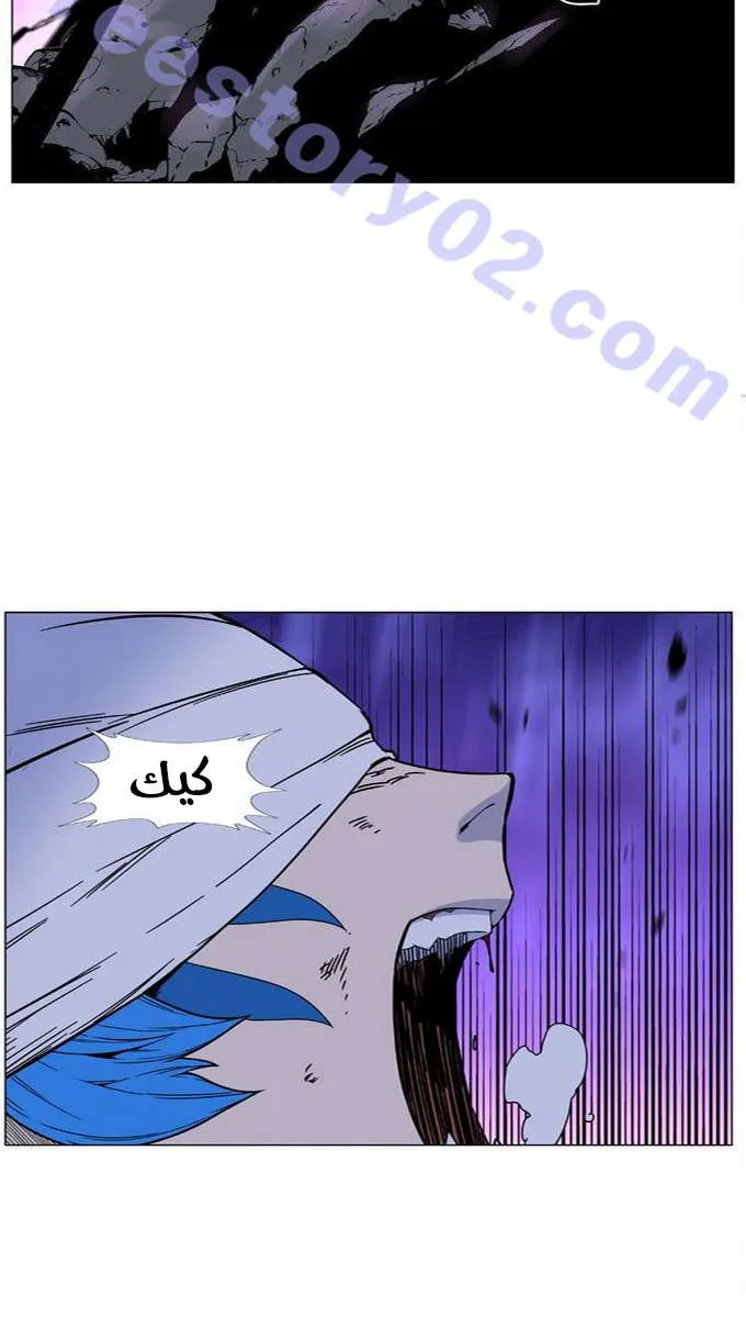 الصفحة 62 من 64