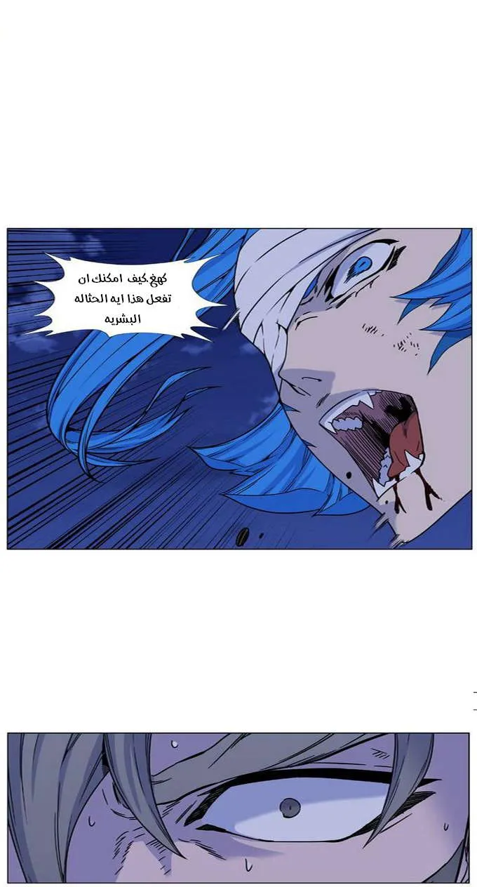 الصفحة 5 من 64