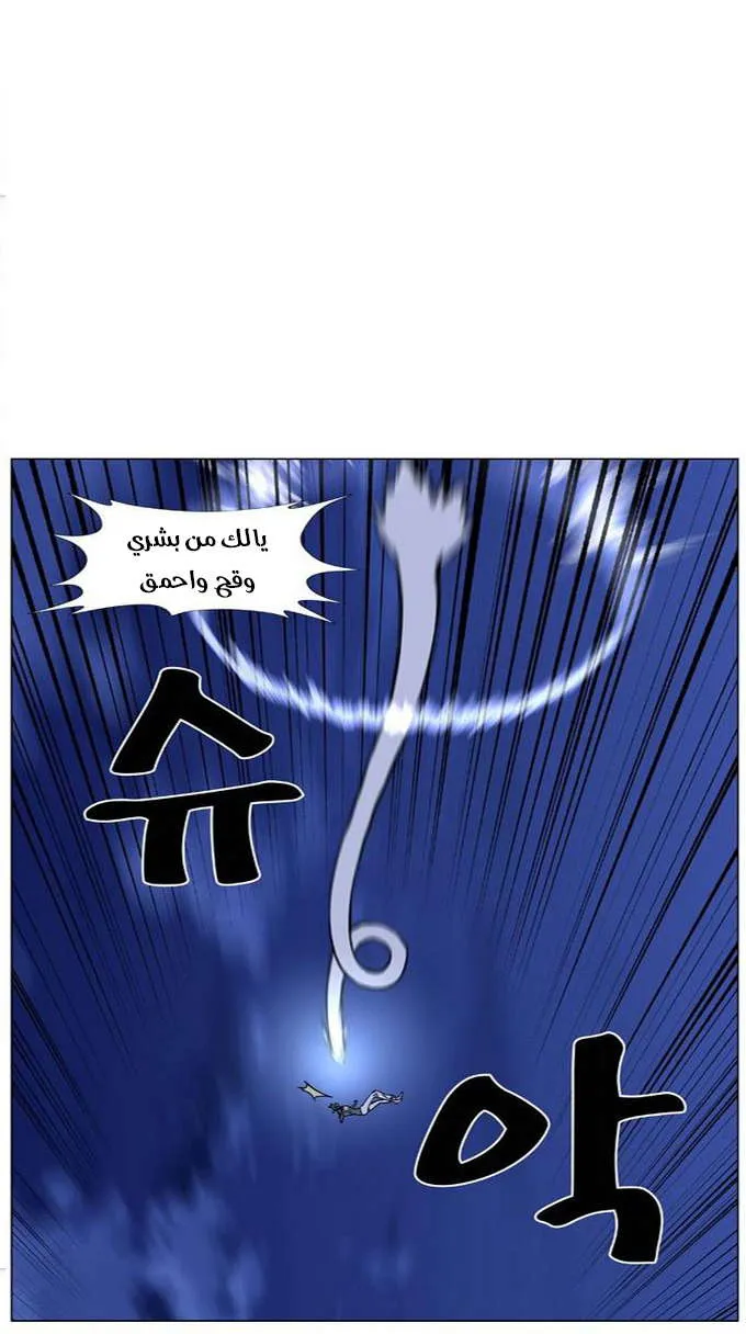 الصفحة 18 من 64