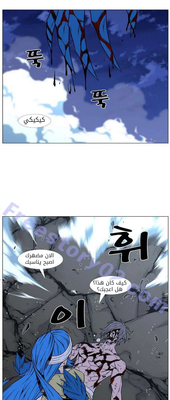 الصفحة 49 من 64