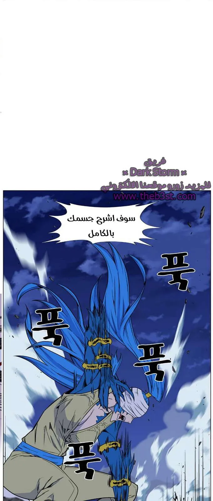 الصفحة 42 من 64