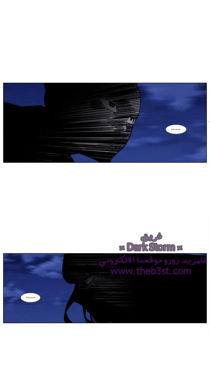 الصفحة 3 من 64