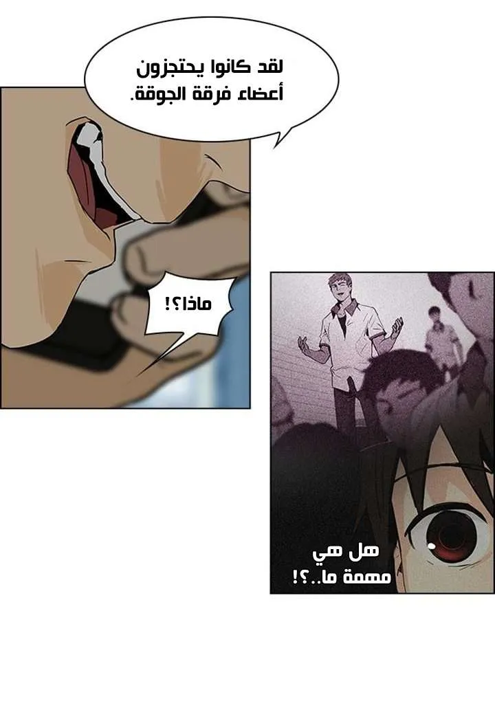 الصفحة 7 من 40