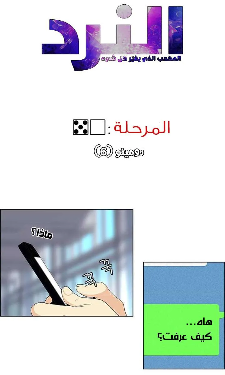 الصفحة 2 من 40