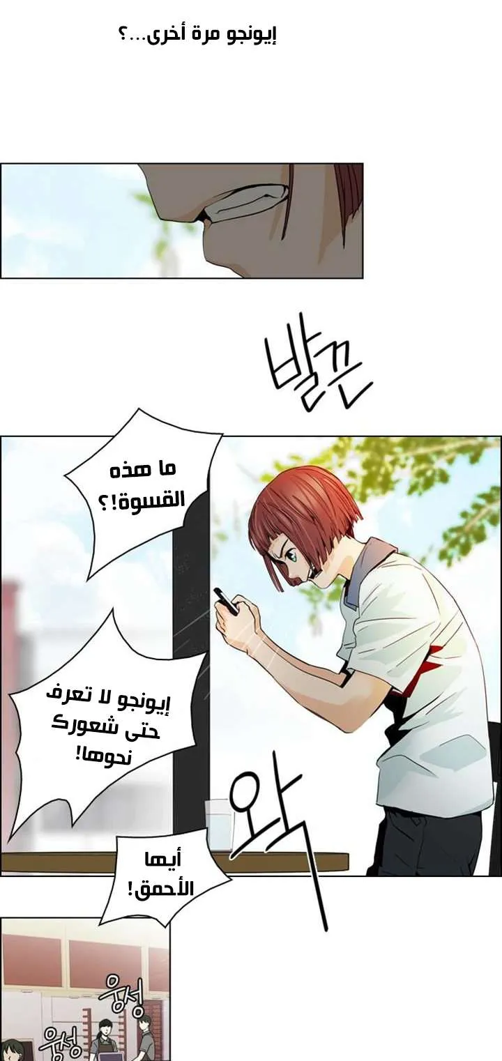 الصفحة 22 من 40