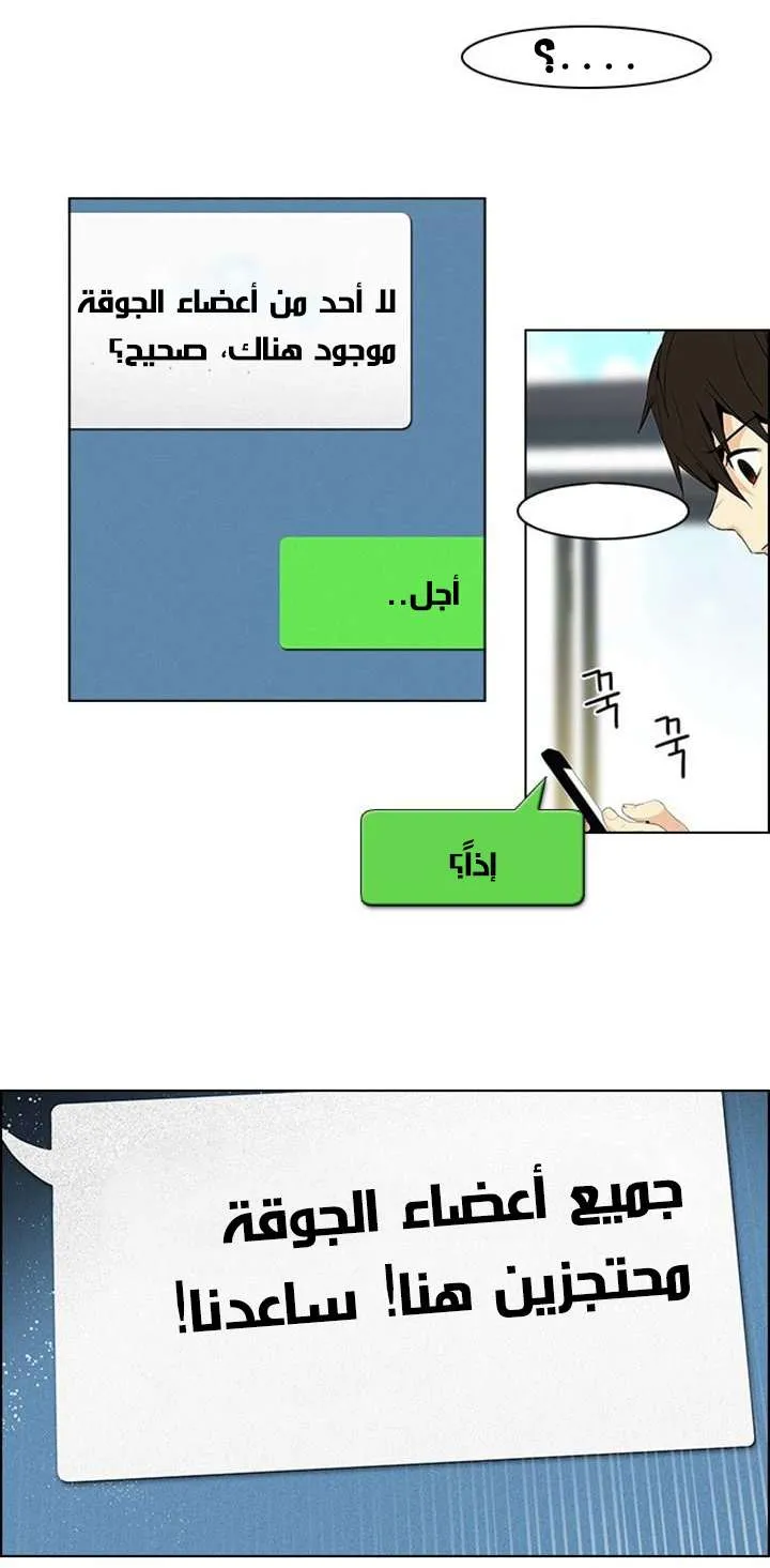 الصفحة 4 من 40