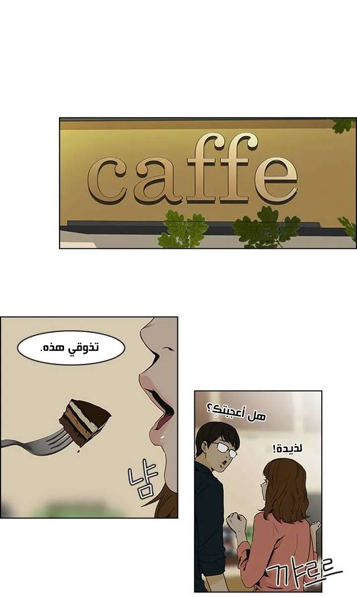 الصفحة 18 من 40