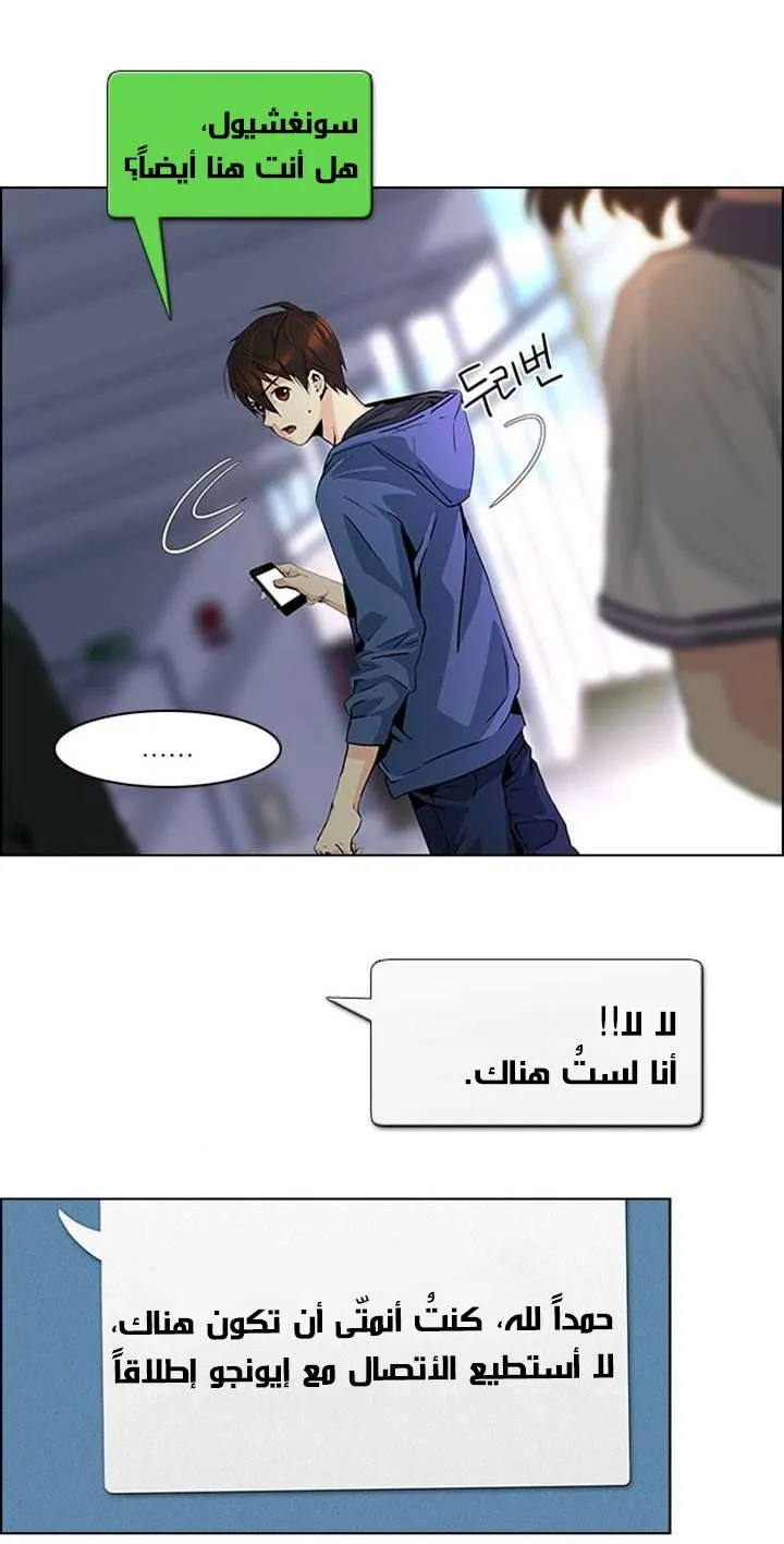 الصفحة 3 من 40