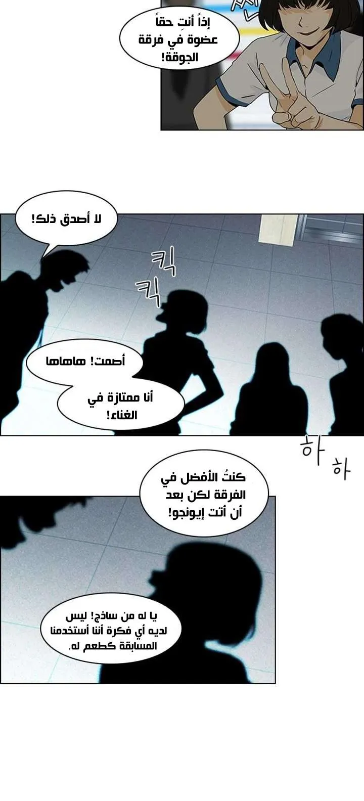الصفحة 17 من 40
