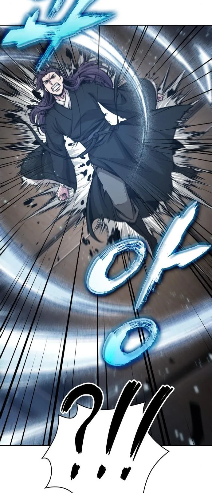 الصفحة 76 من 77