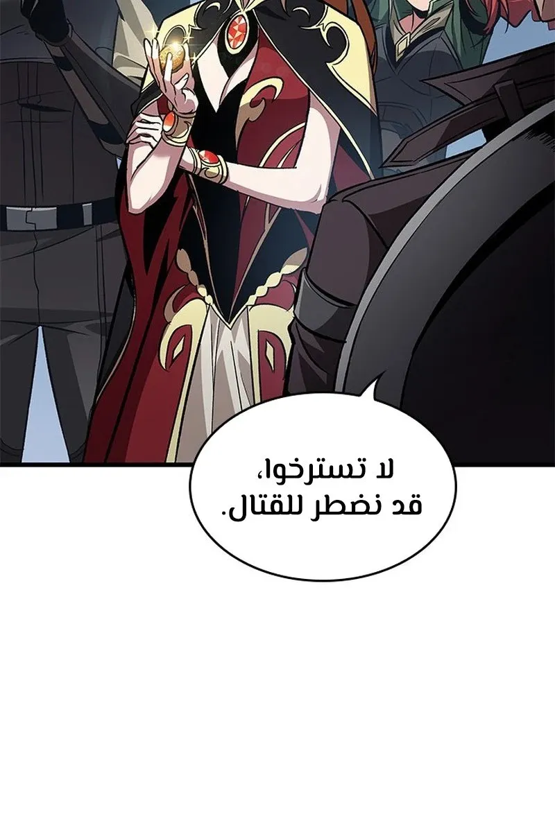 الصفحة 36 من 119