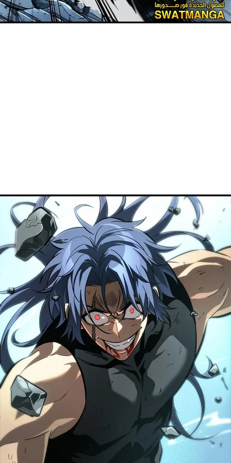 الصفحة 9 من 119