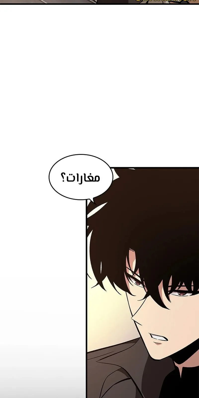 الصفحة 104 من 119