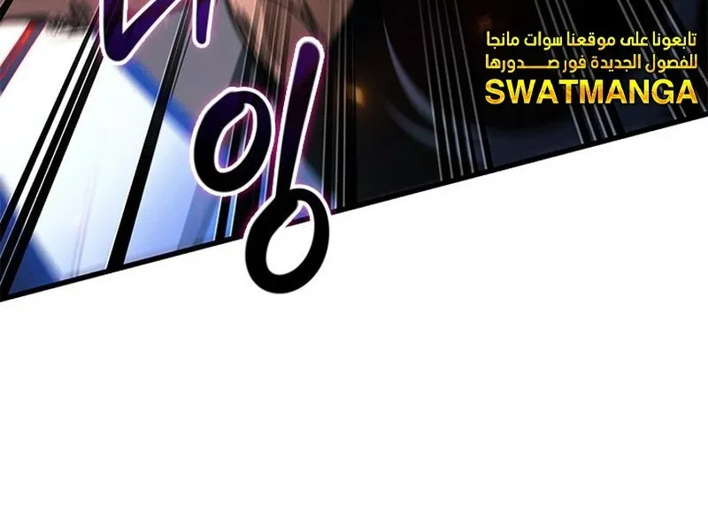 الصفحة 13 من 119