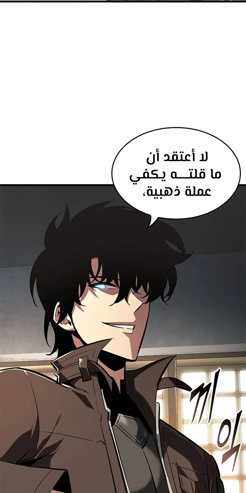 الصفحة 117 من 119
