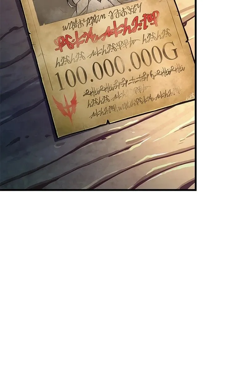 الصفحة 93 من 119