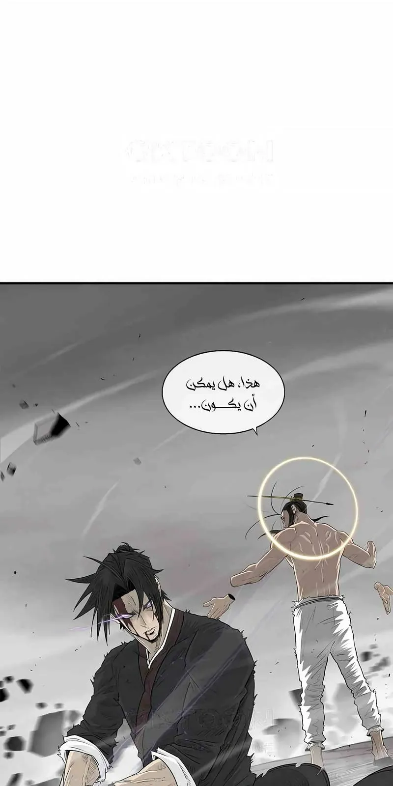الصفحة 92 من 96