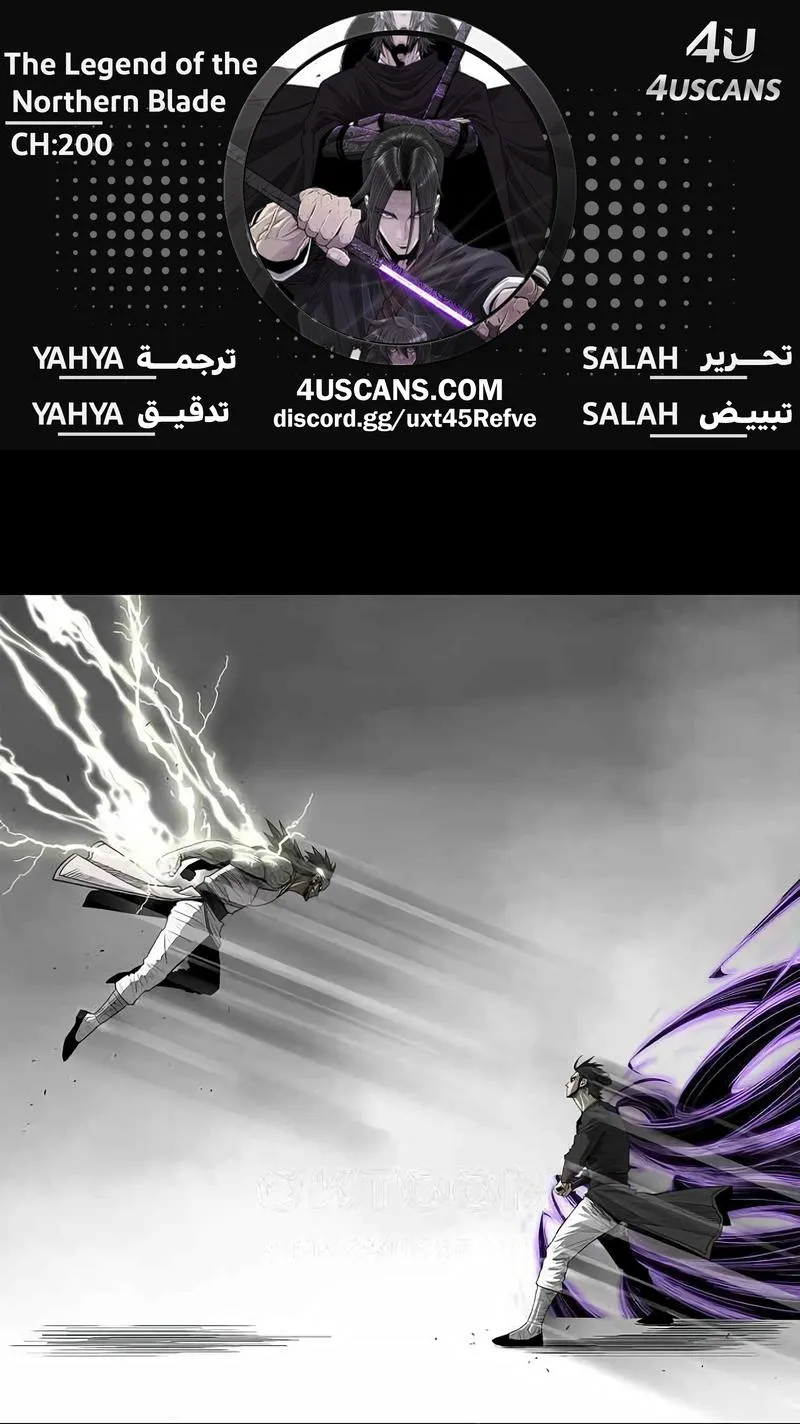 الصفحة 1 من 96
