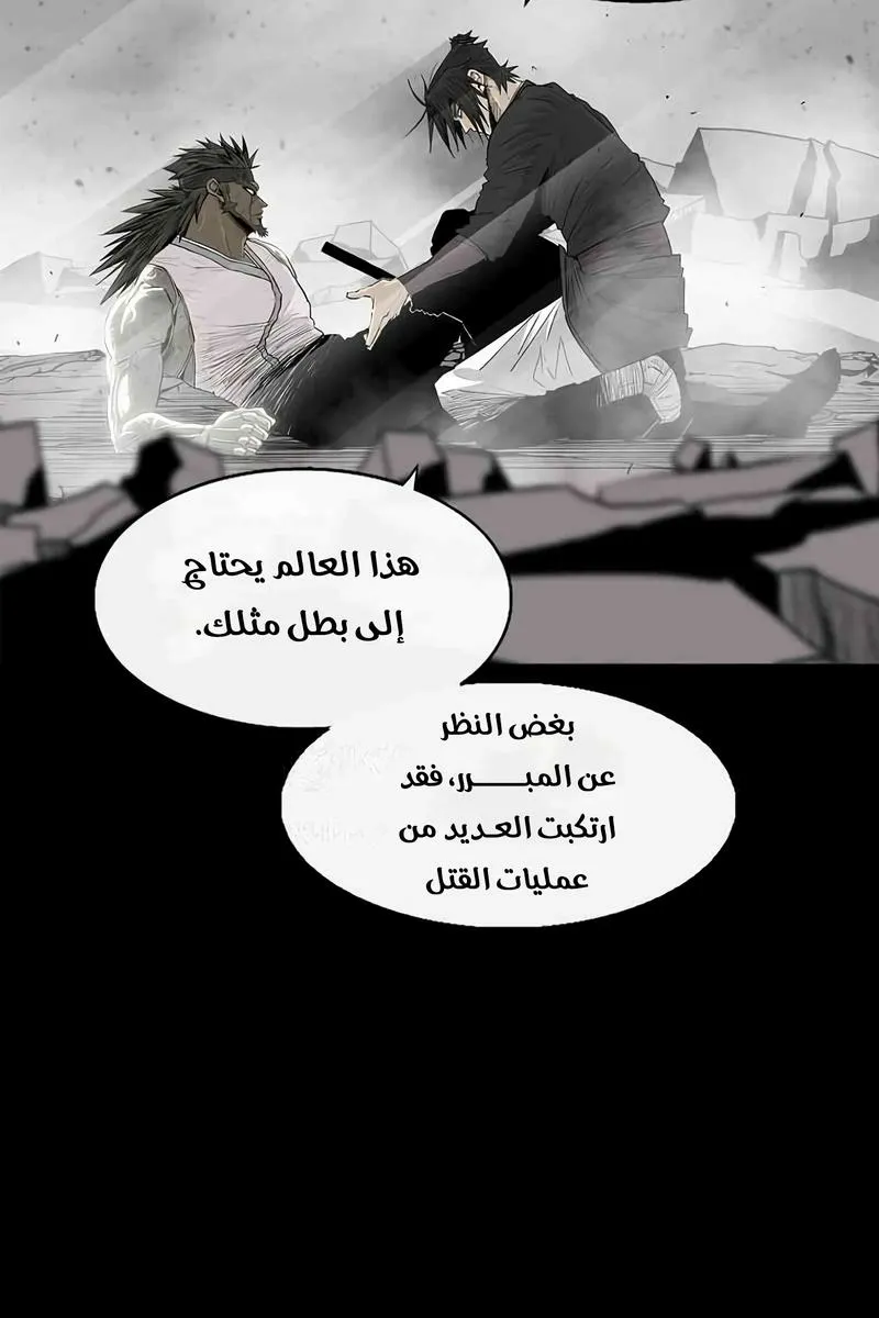 الصفحة 9 من 96