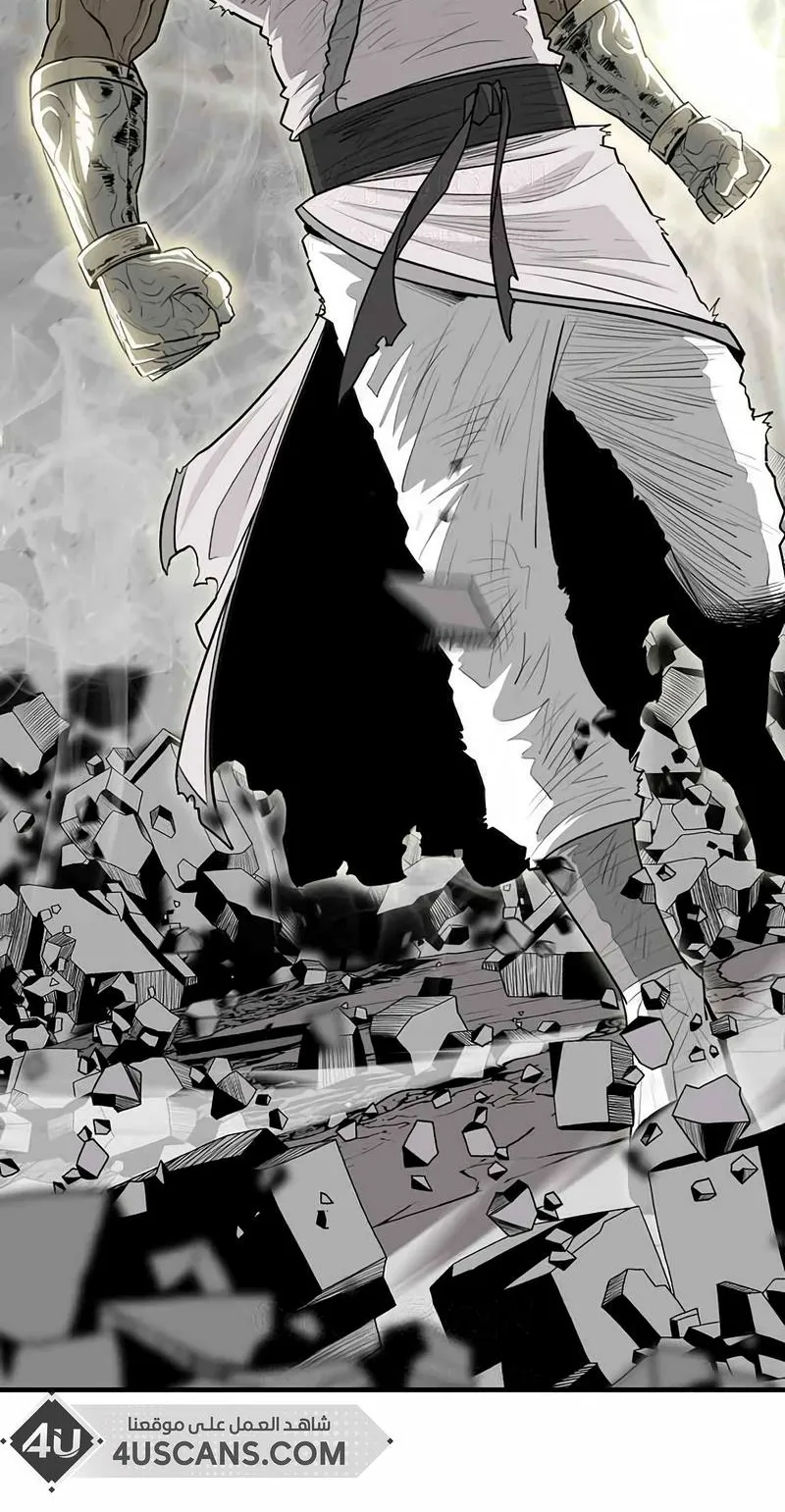 الصفحة 20 من 96