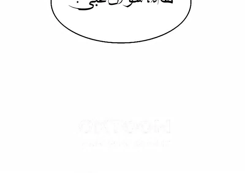 الصفحة 36 من 96