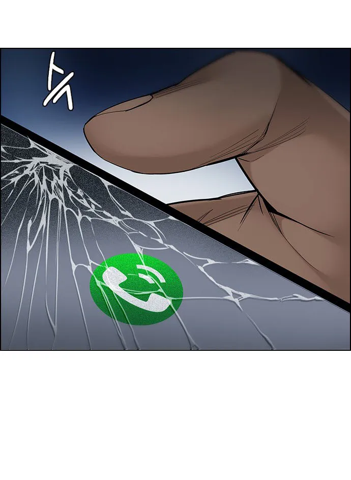 الصفحة 16 من 63