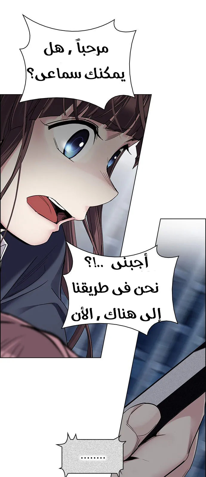 الصفحة 22 من 63