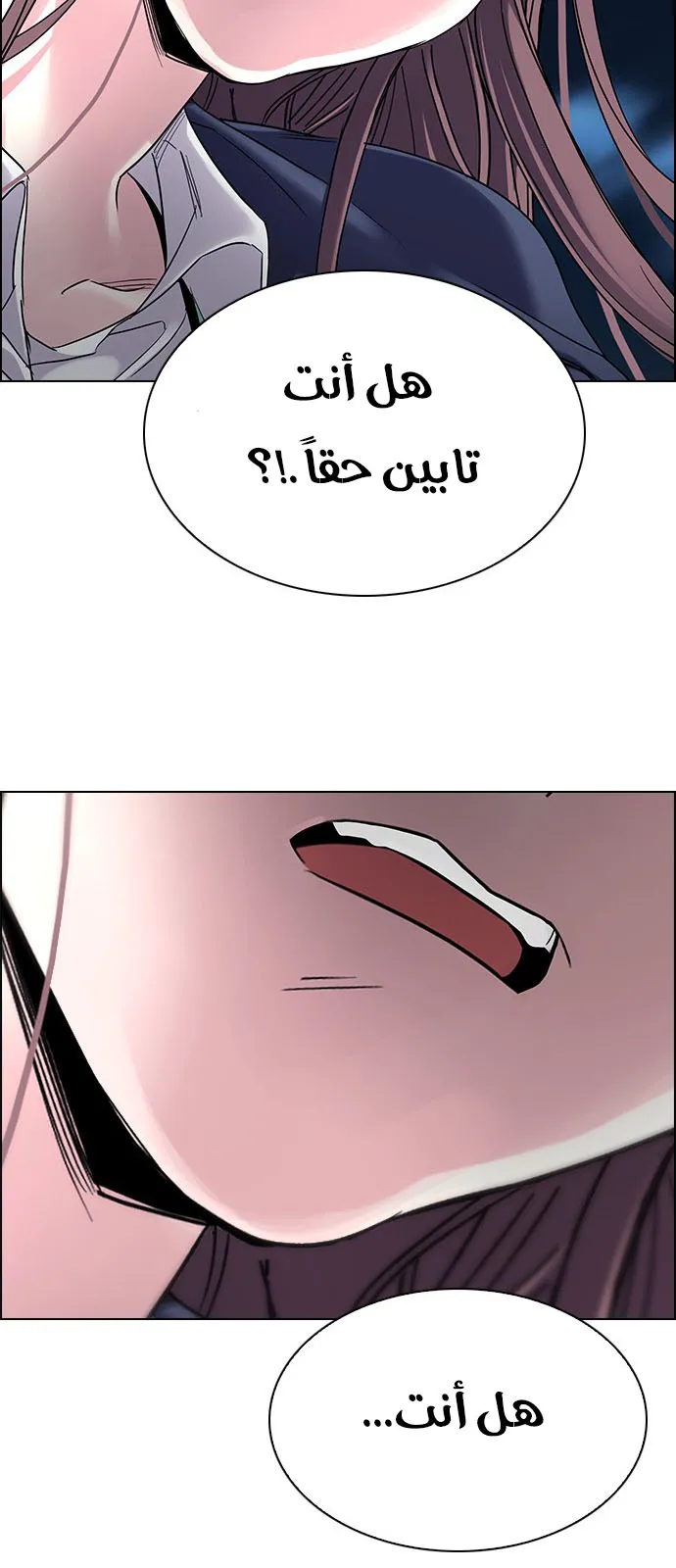 الصفحة 37 من 63