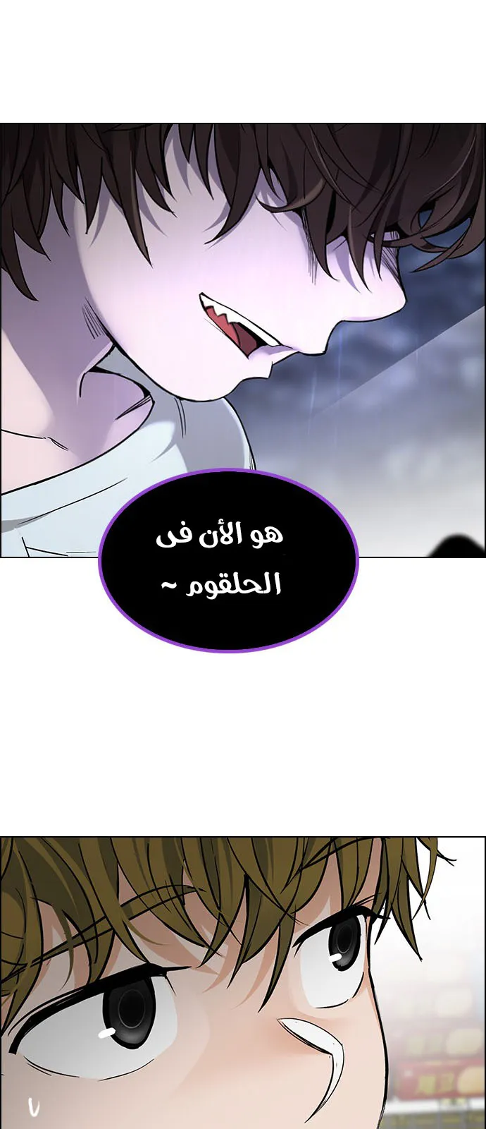 الصفحة 57 من 63