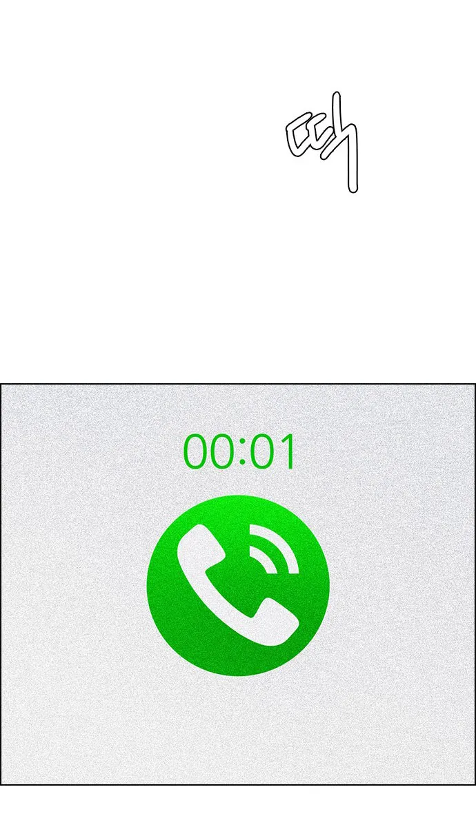 الصفحة 17 من 63