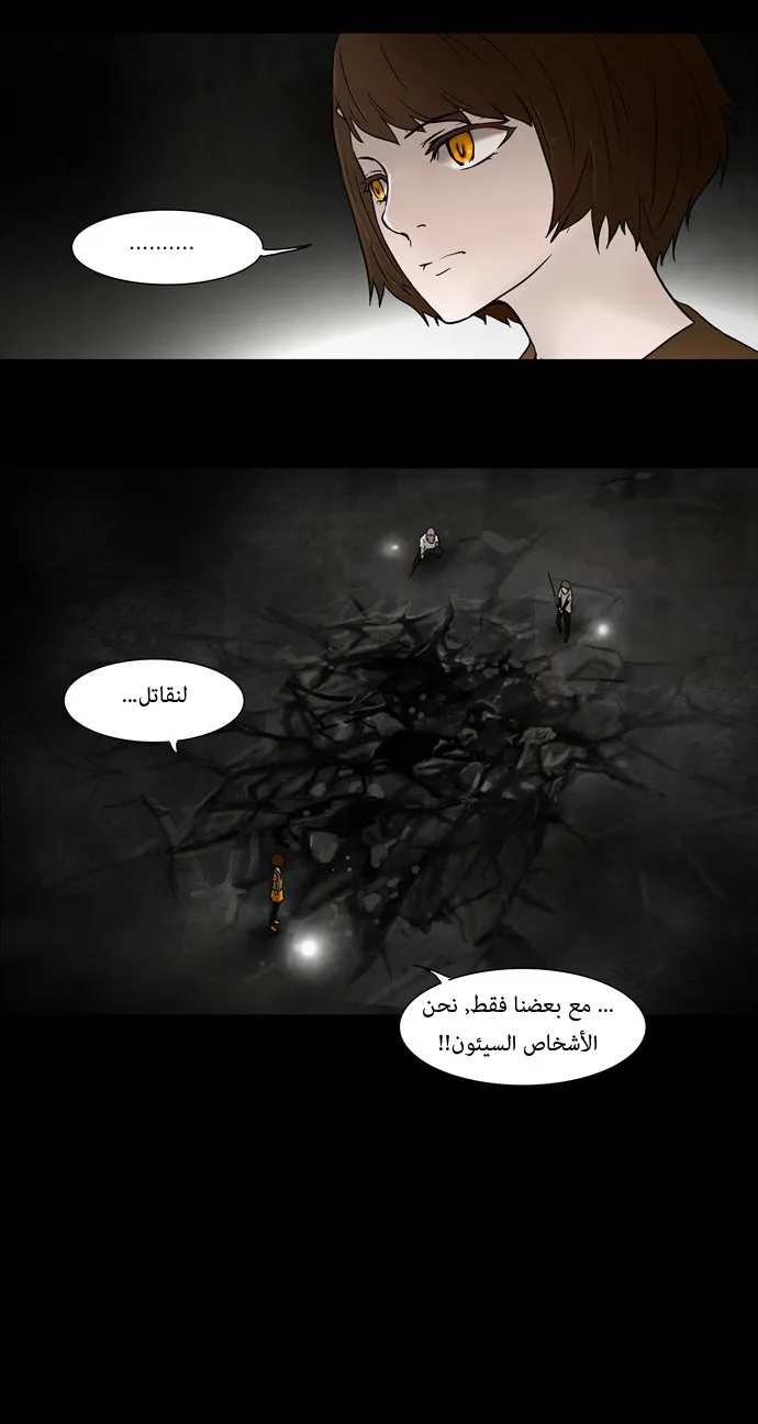 الصفحة 15 من 25